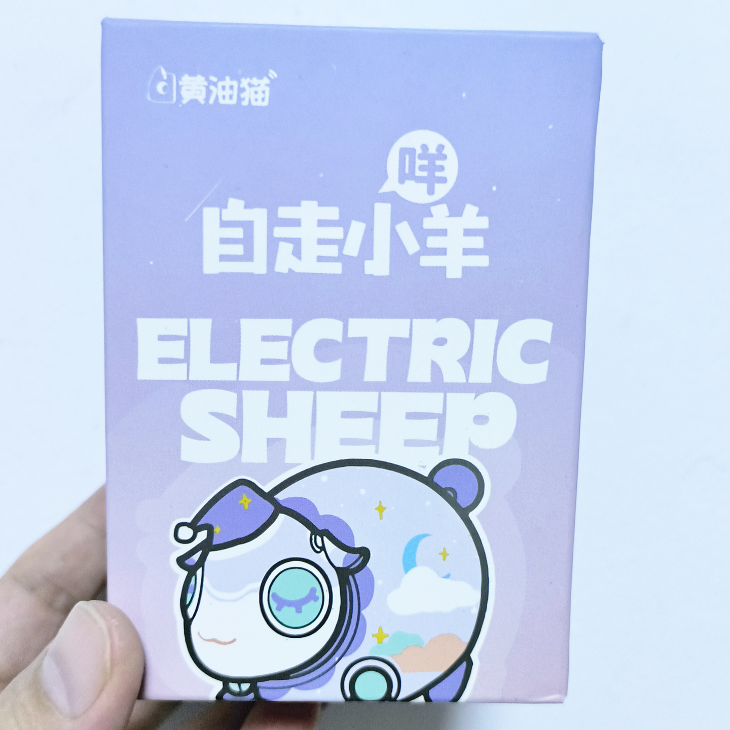 原装黄油猫自走小羊盲盒可动手办
