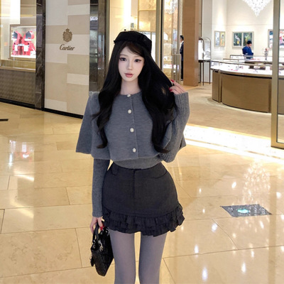 RHGD实拍 小步舞曲 灰色斗篷式廓形披肩/长袖毛衫/针织短裙套装