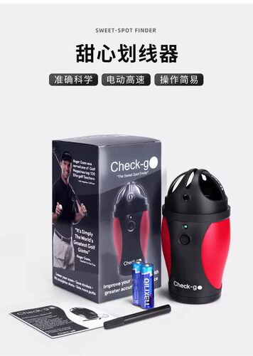 正品CHECKGO电动高尔夫划线器