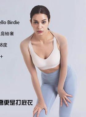 韩国Hello Birdie高尔夫披肩袖套户外打球运动抗紫外线高弹防晒女