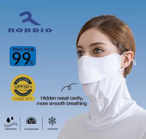 RODDIO面罩360°全方位防晒