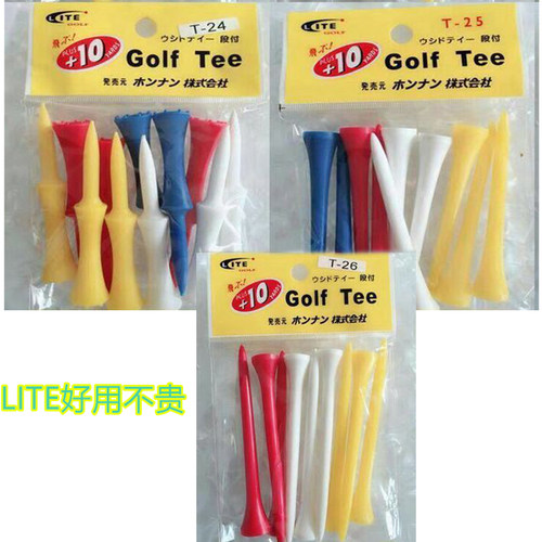 lite高尔夫tee塑料多规格球钉