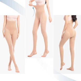 高尔夫防晒袜dellego防晒袜丝袜连裤袜 golf袜子四季款防晒打底裤