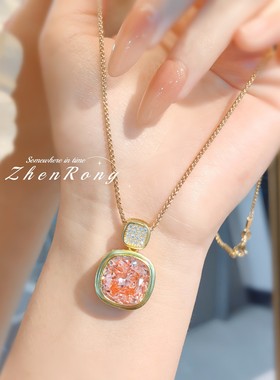 高级感时尚轻奢冰花切帕帕拉恰落日橙吊坠高碳钻肥方摩根石项链女