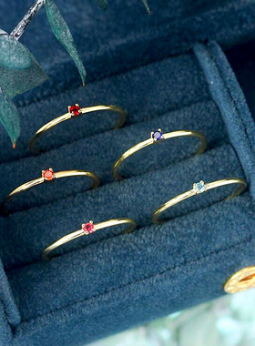 超细蓝宝石祖母绿紫色水晶尾戒