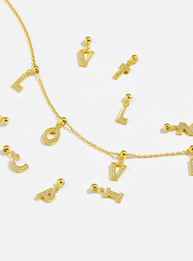 S925银微镶字母配件简约百搭英文字母吊坠26字母吊坠耳坠项链