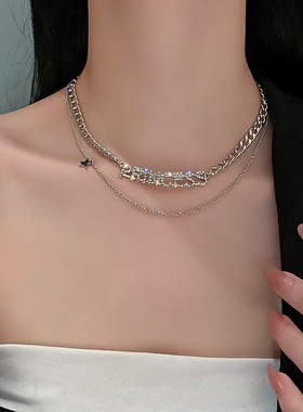 双层金属字母星星叠戴锁骨链女百搭轻奢设计感项链配卫衣毛衣饰品