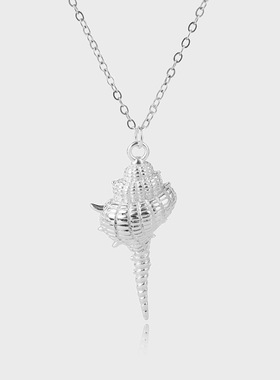 简约小众海螺吊坠项链女T恤毛衣链2024年新款潮轻奢高级设计感