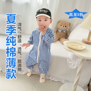 婴儿童纯棉夏季薄款连体衣服宝宝透气爬爬服学爬服罩衣户外穿全身
