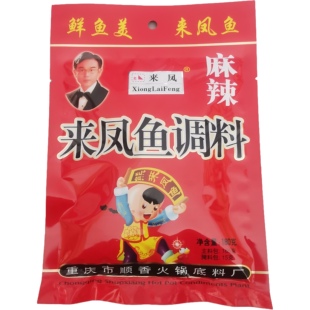 熊来凤麻辣来凤鱼调料重庆壁山江湖菜水煮麻辣鱼佐料180g
