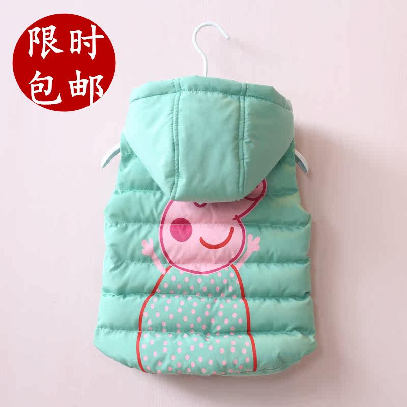 Gilet fille - Ref 2070961 Image 1