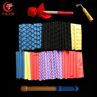 大鼓棒防滑吸汗套管乐器扳手大锣槌手柄把套耐磨防静电热收缩性强