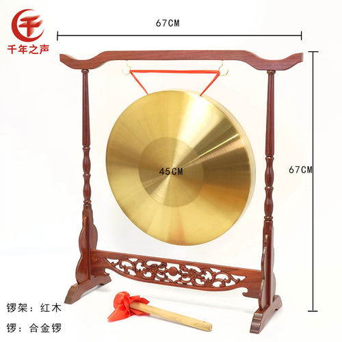 千年之声铜锣拍卖会定音锣装饰品