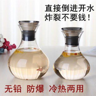 solo大容量冷水壶玻璃耐高温防爆凉水壶耐热果汁壶凉开水壶热水壶
