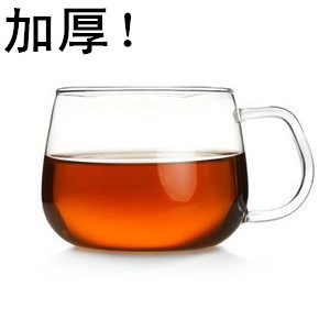 耐热咖啡杯350ml 带把透明  玻璃杯 茶杯 水杯子 品茗杯 玻璃茶具