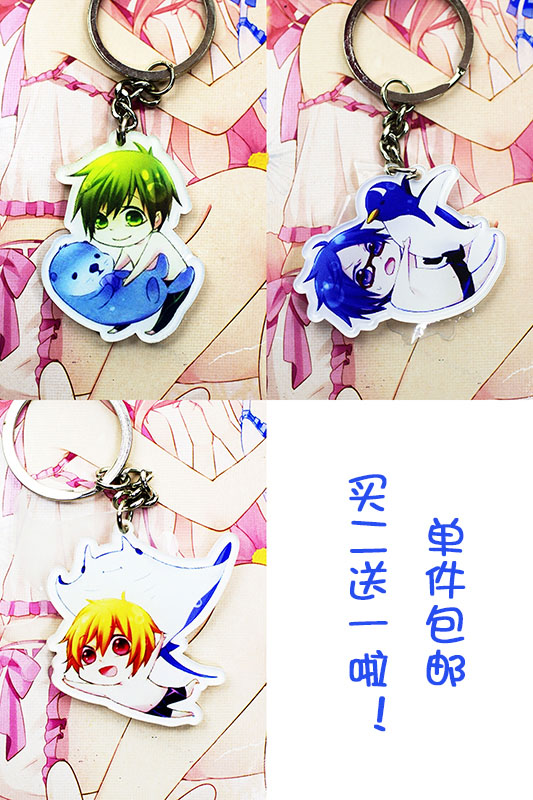 叶月渚钥匙扣小挂件橘真琴