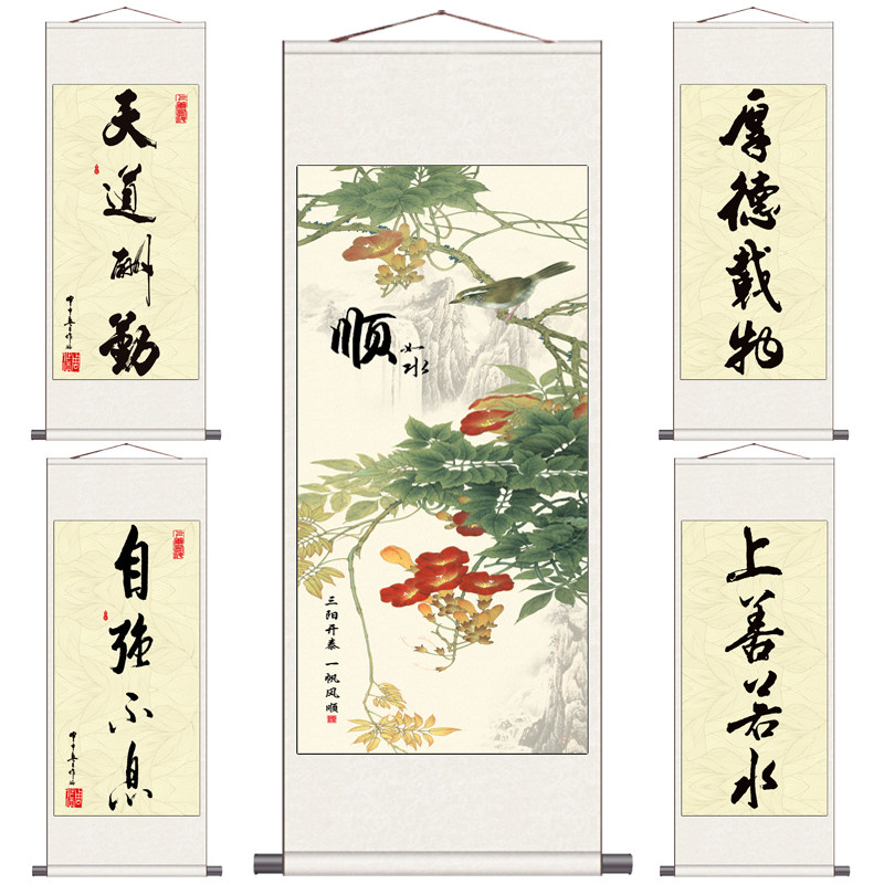卷轴（画心丝绢喷绘更细腻耐用）
