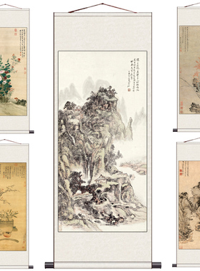 卷轴（画心丝绢喷绘更细腻耐用）