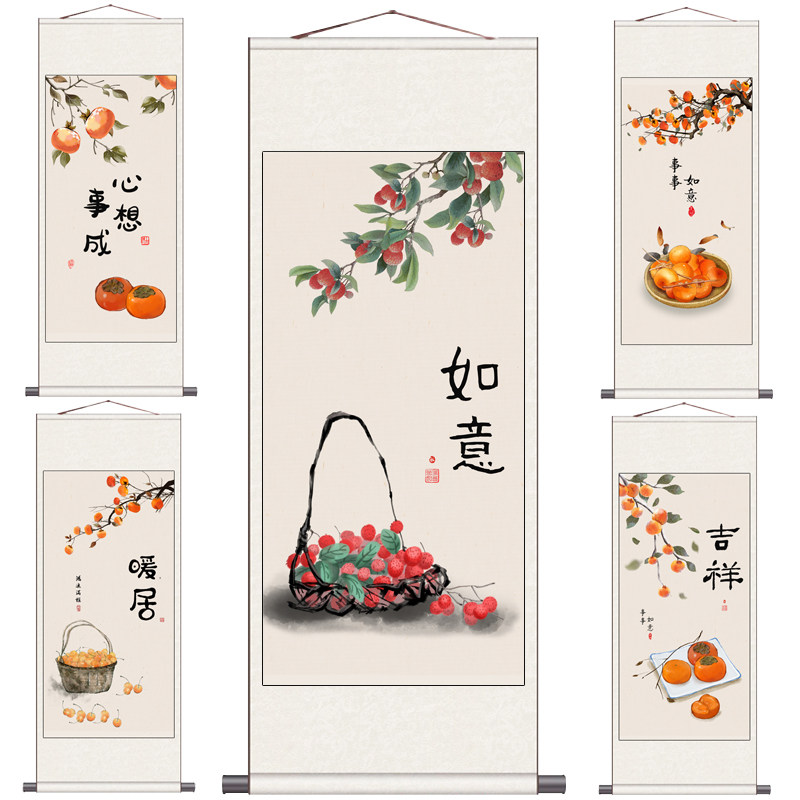 卷轴(画心丝绢喷绘更细腻耐用)
