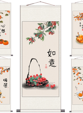 卷轴（画心丝绢喷绘更细腻耐用）