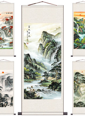 泰山旭日国画玄关招财山水画客厅装饰宣纸字画定制聚宝盆挂画卷轴