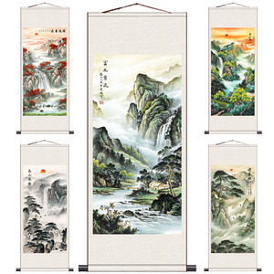 泰山旭日国画玄关招财山水画客厅装饰宣纸字画定制聚宝盆挂画卷轴