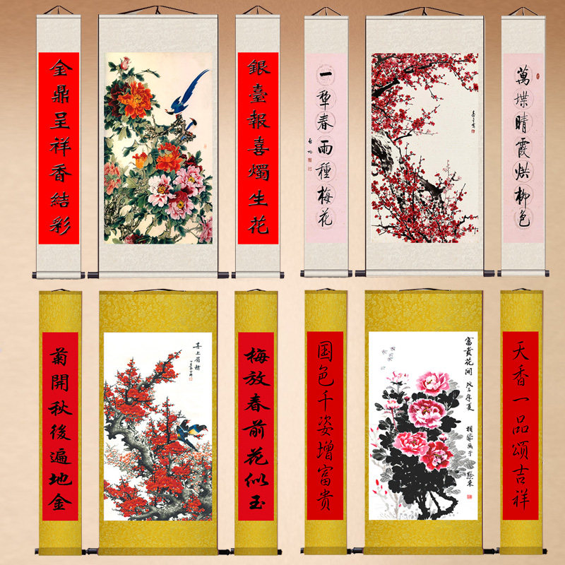 喜上眉梢花鸟画丝绸卷轴