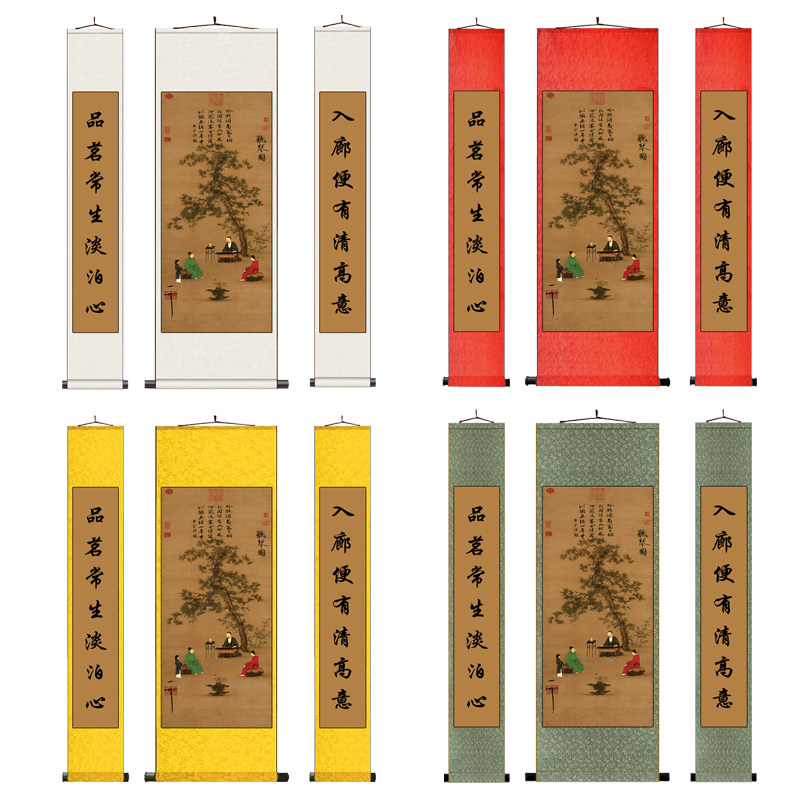 仿古名家字画中堂画听琴图宋代赵佶字画书房装饰画培训班壁画定制