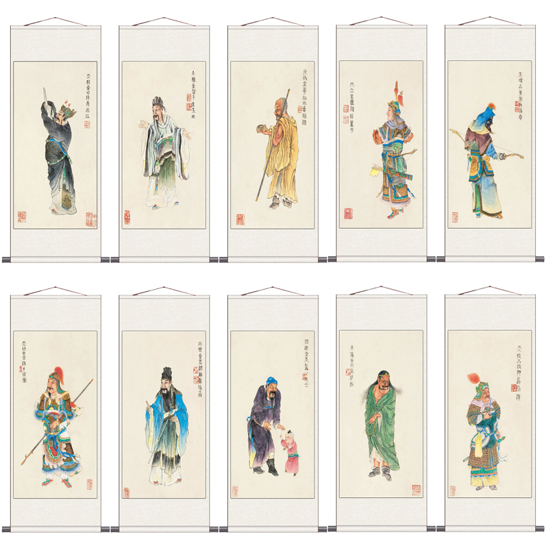 清代名家字画水浒108将人物挂画卷轴挂画酒店茶楼装饰挂画中国风