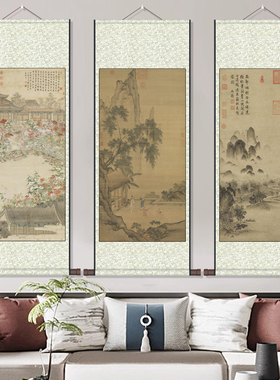 五瑞图风水仿古挂画影院茶楼装饰字画明代仇英字画宋代装饰画卷轴
