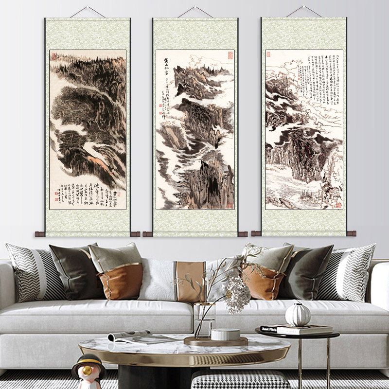 素色山水画国画名家仿古字画酒店装饰客厅书房挂画陆俨少水石梅花