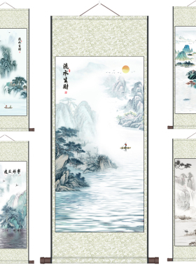 禅意山水画招财画迎客松微喷