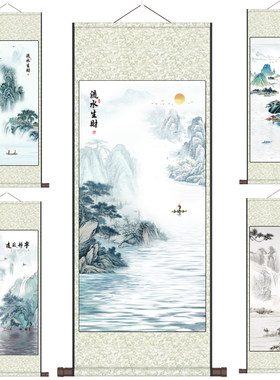 禅意山水画招财画迎客松微喷