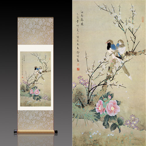 喻继高江南春晓茶楼工笔花鸟画