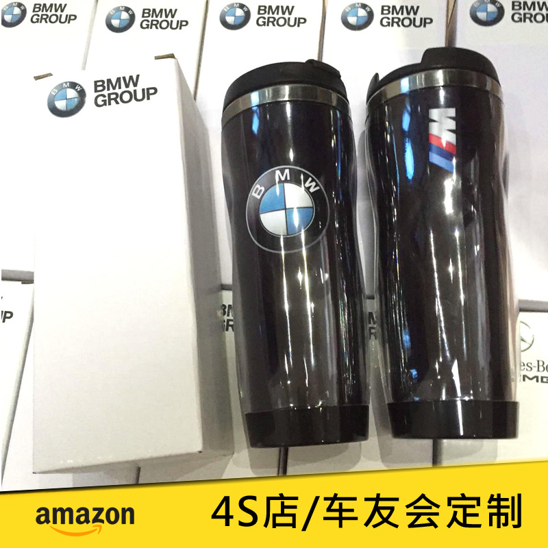 定制x3x5交车赠品广告水杯子