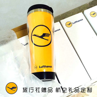 Deutsche Lufthansa德国汉莎航空周边纪念品水杯子旅行车赠品周边