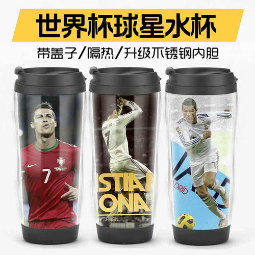 【DIY定制图案】C罗周边球星水杯子C罗球迷纪念品双层隔热咖啡杯