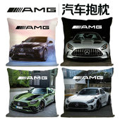 汽车抱枕 奔驰AMG周边纪念品礼品靠枕C级E级大G美图车载专用靠垫