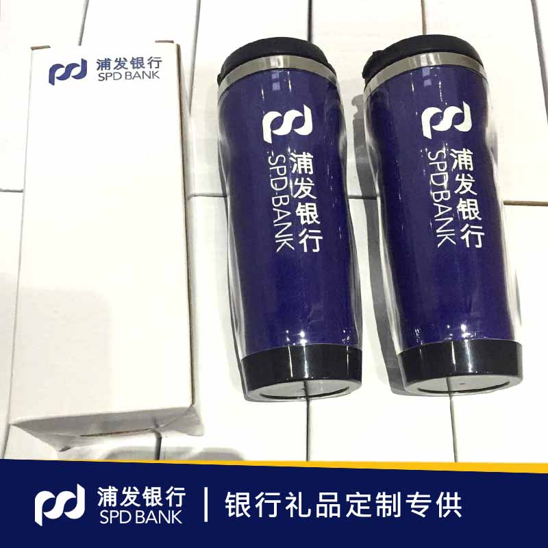 促销礼品的选择与应用