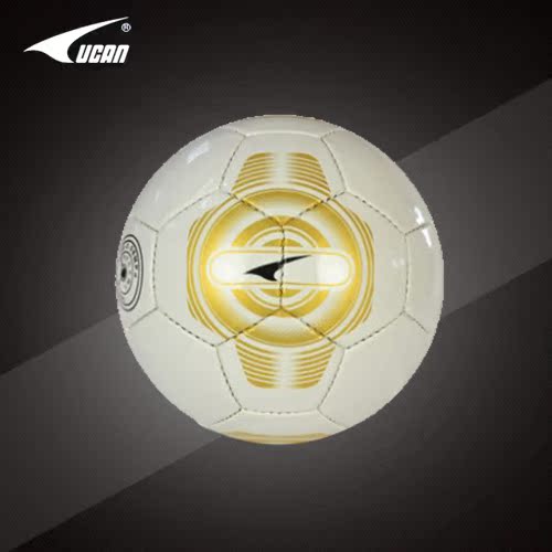 Ballon de foot - Ref 5921 Image 1