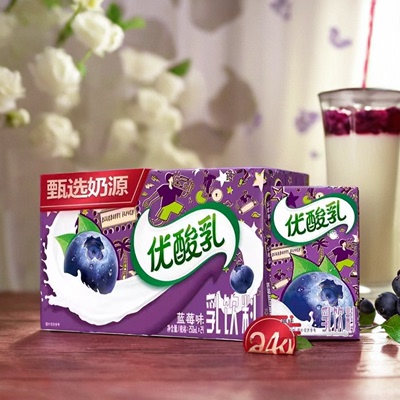 广东包邮伊利优酸乳蓝莓贵妃荔枝酸奶饮品250ml整箱AD如意杏子