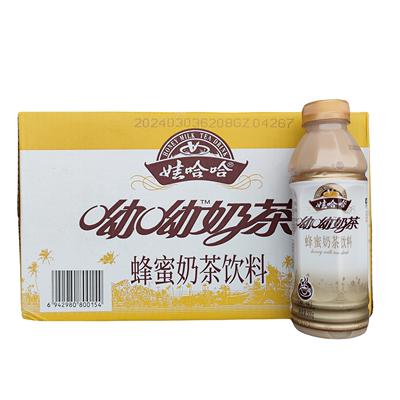 （广东包邮）娃哈哈呦呦奶茶蜂蜜奶茶饮料500g*15瓶新鲜0脂肪