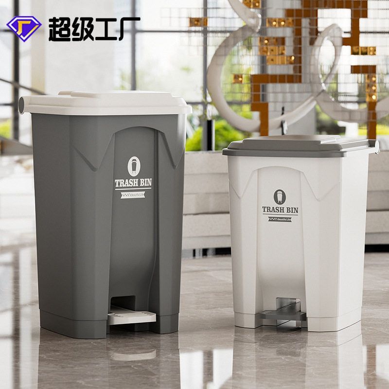 脚踏式垃圾桶厨房商用大容量大号新款工厂代发脚踩高颜值轻奢户外