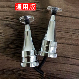 电容触屏笔笔头配件适应【2合1】或类似同类型笔头的电容笔上通用