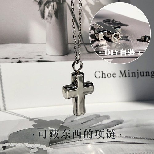 钛钢通用十字架项链宠物纪念刻字