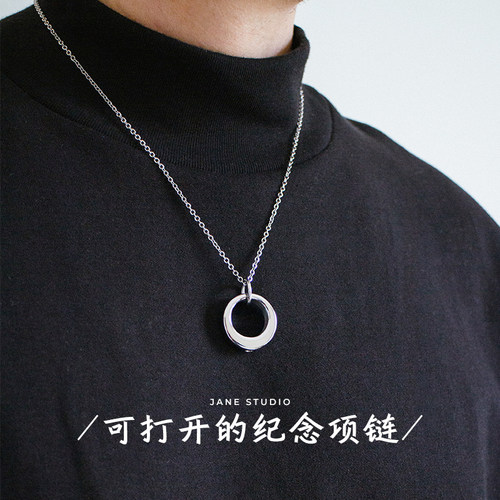 宠物纪念定制项链骨灰吊坠戒指