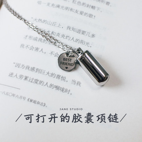 吊坠宠物纪念骨灰项链定制装毛发