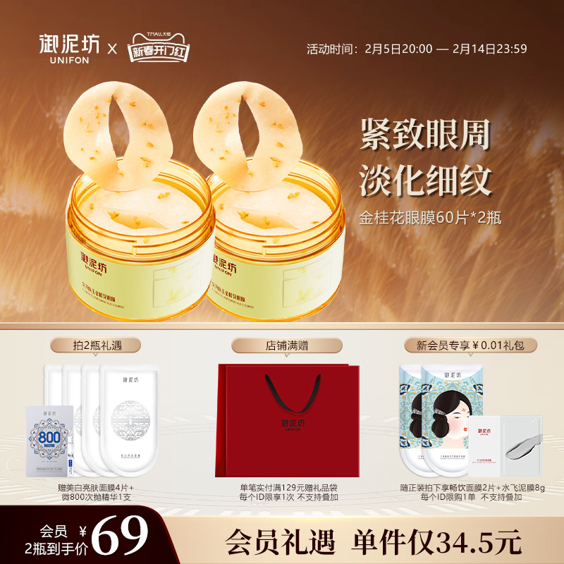 ˽෻Ĥ²ˮʪǻܰҹٷʵ126.99Ԫ,ۺ42.33/
