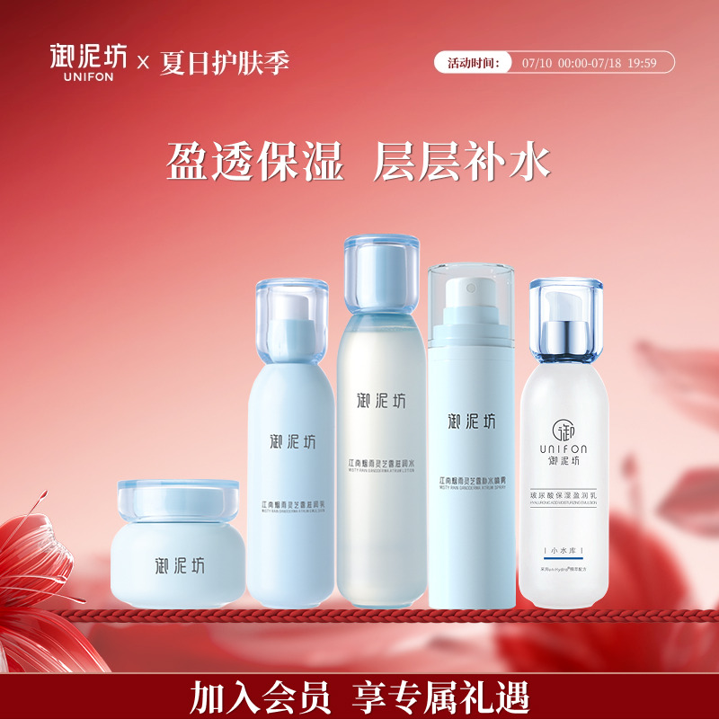 ᱣʪӯ120ml ෻֥¶ˮ˪֧װЧ264£36Ԫ2(18Ԫ/)
