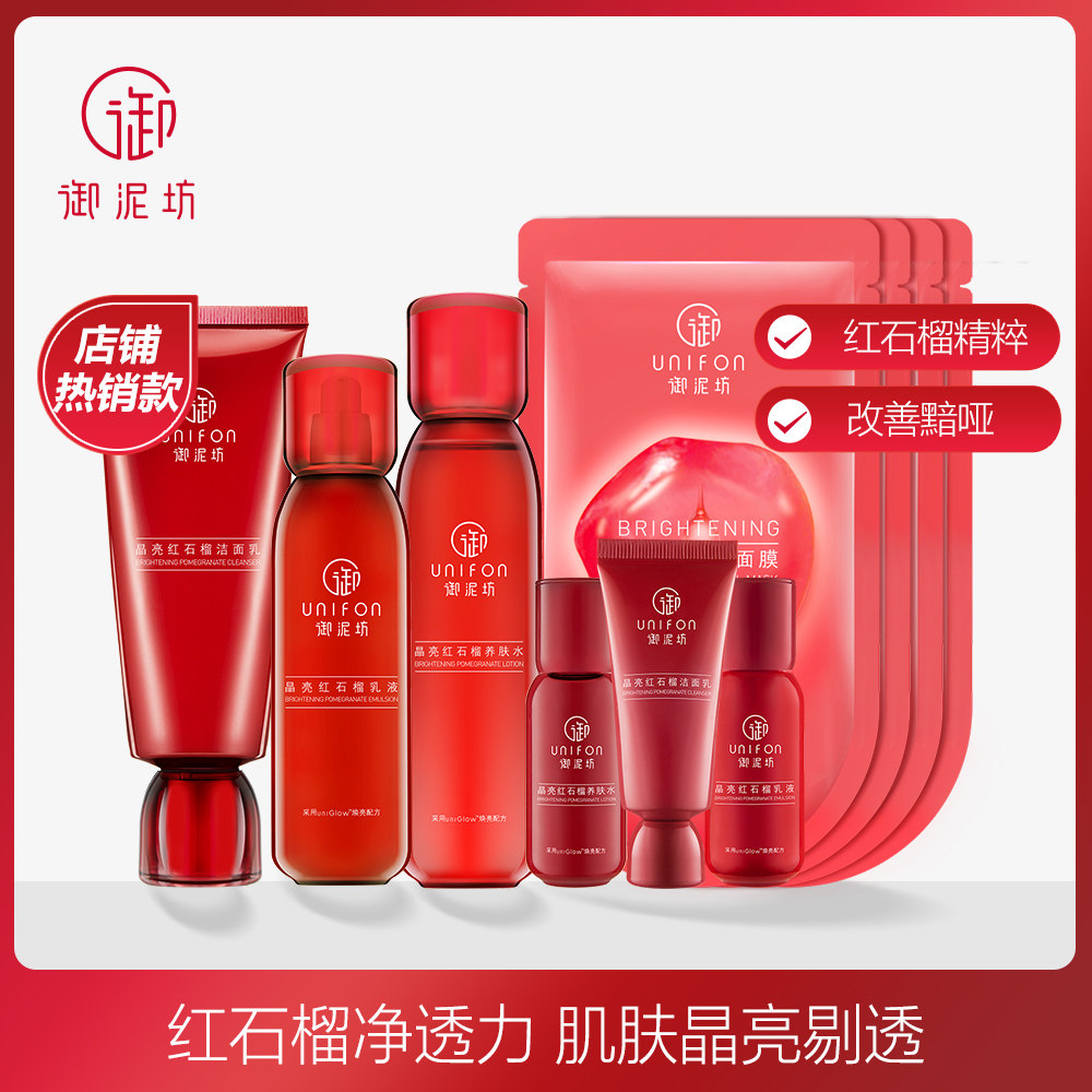 网友分享在meiguo.com的图片